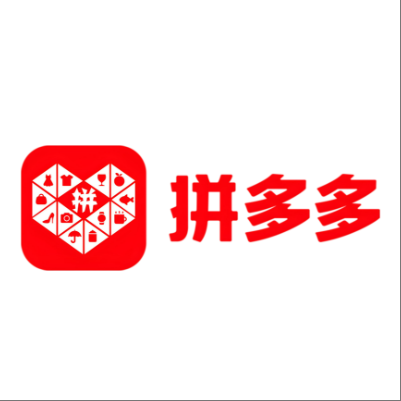  钦州市拼多多云仓一件代发，拼多多电子面单快递仓储代发