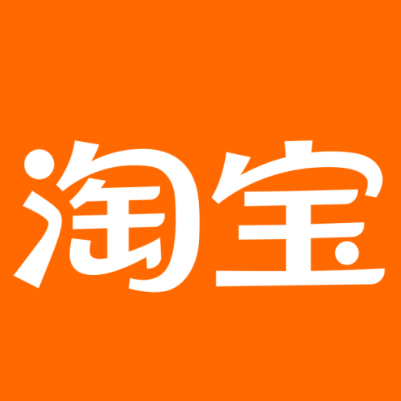 钦州市淘宝云仓一件代发，淘宝菜鸟电子面单快递仓储代发
