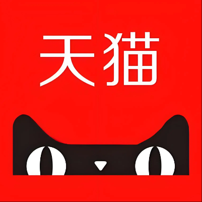 钦州市天猫云仓一件代发，天猫电子面单快递仓储代发