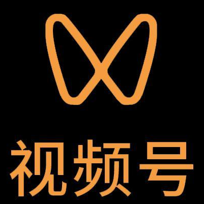 钦州市微信视频号多云仓一件代发，微信视频号电子面单快递仓储代发
